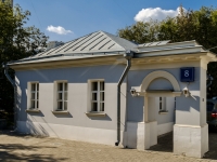 Zamoskvorechye,  , house 8 с.2. office building
