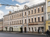 Zamoskvorechye,  , house 11/12 СТР1. office building