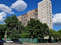 Zamoskvorechye,  , house 12. Apartment house