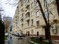 Zamoskvorechye,  , house 36/50. Apartment house
