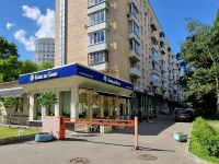 Zamoskvorechye,  , 房屋 36/50. 公寓楼