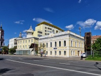 Zamoskvorechye,  , house 27 с.1. office building