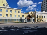 Замоскворечье, улица Люсиновская, дом 27 с.1. офисное здание