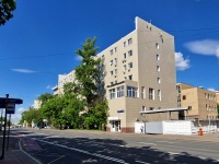 Zamoskvorechye,  , house 35 к.7. office building