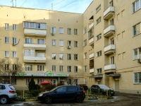 Zamoskvorechye,  , house 25/27СТР1. Apartment house