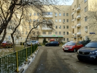 Zamoskvorechye,  , 房屋 25/27СТР1. 公寓楼