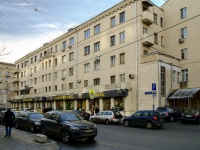 Zamoskvorechye,  , house 30. Apartment house