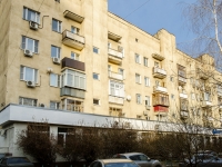 Zamoskvorechye,  , house 32. Apartment house