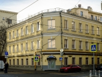 улица Большая Татарская, house 38/1СТР1. банк