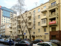 Zamoskvorechye,  , 房屋 44. 公寓楼