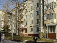 Zamoskvorechye,  , 房屋 12 с.1. 公寓楼
