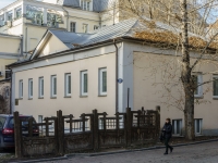 Zamoskvorechye,  , house 18 с.1. office building
