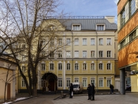 Zamoskvorechye,  , house 18 с.4. office building