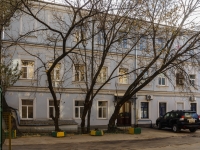 Zamoskvorechye,  , 房屋 3. 公寓楼