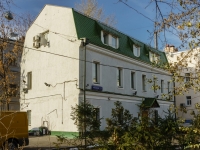 Zamoskvorechye,  , 房屋 3 с.3. 写字楼