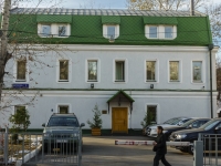 Zamoskvorechye,  , house 3 с.3. office building