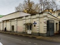 Zamoskvorechye,  , house 4. office building