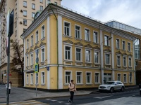 Zamoskvorechye, Valovaya st, house 8 с.1. office building