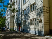 Замоскворечье, Голиковский переулок, дом 7А. многоквартирный дом