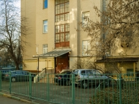 Zamoskvorechye,  , house 10. Apartment house