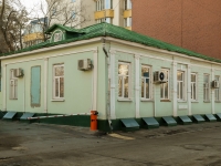 Zamoskvorechye,  , house 11. multi-purpose building