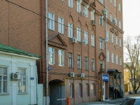 Замоскворечье, Голиковский переулок, дом 13. многоквартирный дом
