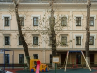 Zamoskvorechye,  , house 4 с.4. office building