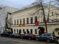 Замоскворечье, улица Новокузнецкая, дом 9 с.1. банк