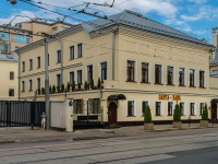 улица Новокузнецкая, house 9 с.1. банк