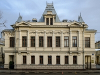 Zamoskvorechye, house 11 с.1 , house 11 с.1