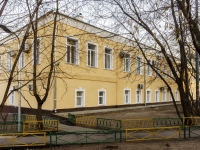 Zamoskvorechye,  , house 20/21-19СТР1. office building