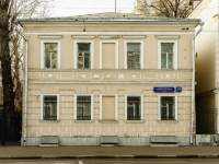Zamoskvorechye,  , house 24 с.4А. public organization