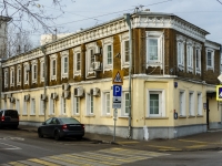 Zamoskvorechye,  , house 26/8 СТР1. office building