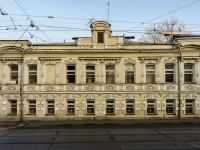 Zamoskvorechye,  , house 29 с.1. office building