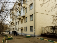 Zamoskvorechye,  , 房屋 30 с.3. 公寓楼