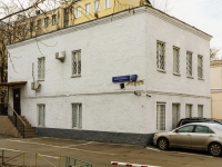 Замоскворечье, улица Новокузнецкая, дом 32 с.2. офисное здание