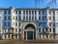 Zamoskvorechye,  , house 33 с.1. Apartment house