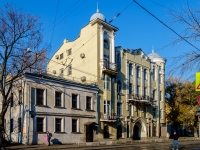 Замоскворечье, улица Новокузнецкая, дом 34 с.1. общественная организация Национальный благотворительный фонд