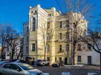 Zamoskvorechye, public organization Национальный благотворительный фонд,  , house 34 с.1