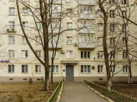 Замоскворечье, улица Новокузнецкая, дом 35. многоквартирный дом