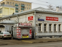 Замоскворечье, улица Новокузнецкая, дом 42 с.1. офисное здание