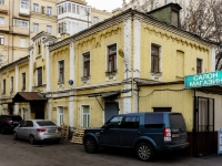 улица Новокузнецкая, house 42 с.5. многофункциональное здание