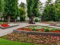 Zamoskvorechye,  . public garden