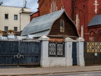 улица Новокузнецкая, дом 38 с.3. церковная лавка