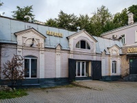 Zamoskvorechye,  , house 40 с.2. night club
