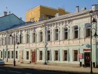 Zamoskvorechye, Pyatnitskaya st, 房屋 2/38СТР1. 多功能建筑