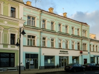 Zamoskvorechye, st Pyatnitskaya, house 2/38СТР2. bank