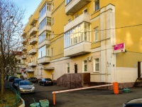 Zamoskvorechye, Pyatnitskaya st, house 2/38СТР3. Apartment house