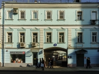 Zamoskvorechye, Pyatnitskaya st, house 5 с.1. Apartment house