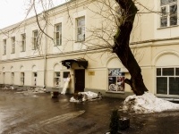 Zamoskvorechye, Pyatnitskaya st, house 6/1СТР1. Apartment house